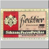 s077 (32).JPG